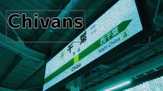 Chivans