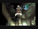 FINAL FANTASY VII を実況プレイ　Part８