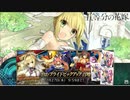 逃れられぬブライド(嫁).mp18