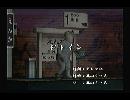 くまうた　（5558）「おトイレ」　唄：嵐山クマ男（夫）
