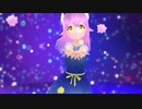 【MMD・UTAUカバー】ミラクルペイント【さてらいと】