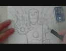 アイアンマンをシャーペン一本で描いてみた