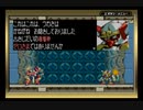 【実況】ロックマンゼロ～紅き英雄～　part12