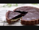 生チョコキャラメルタルトは罪な味 How to make ganache caramel tart 【ホワイトデー】White Day