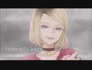 サイレントヒル2 テーマオブローラ Silent Hill 2 -Theme Of Laura 【カバーしてみた】
