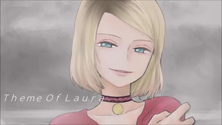 サイレントヒル2 テーマオブローラ Silent Hill 2 -Theme Of Laura 【カバーしてみた】