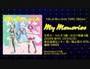 【2020春M3】『My Memories 』【クロスフェード】