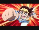 [MAD] デュエル・マスターズ×君の中の英雄