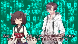 ああああああああああああああああああああ
