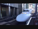700系C54編成 東京駅入線