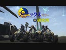 【Planetside2】ささらちゃんのいやがらせ　５【CeVIO実況】