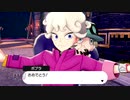 人間界のウールーがポケットモンスターソード・シールドを実況するpart15