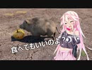 【7 Days to Die a18】此処ゆか　パート53【ボイスロイド実況】
