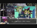 【TRPGリプレイ】無意識に従うクトゥルフ 後編【CoC】