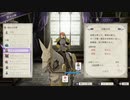 完全初見のガチ初心者だけど難易度ルナティックでいけるっしょ　番外編