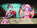 【TRPGリプレイ】無意識で優雅なシノビガミ Part.1【シノビガミ】
