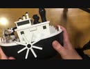 【音フェチ】ディズニーのポップコーンバケット【ASMR】