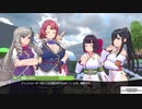 神田川JET_GIRLS_010_武蔵野女学館編
