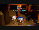 【実況】ドラクエを(ほぼ)やったことナイ人が世界を作って運命を壊す【DQB2】 #53