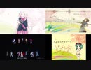 さよならメモリーズ(超パーティー+GUMI+IA+UTAU)