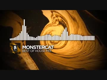 Best of House Mix 【Monstercat Release】
