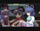 【東方二次創作ゲーム】自由気ままな『あまぱに！』の初見実況放浪記　Part8