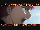 Fate 【MAD】 私とワルツを