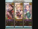 【グラブル】VSドグー【HELL95フルオート】