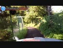 [東京吐道186号]ゆっくりジムニー険道めぐり！その96