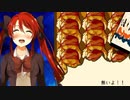 【地下暮らしの少女が】DEAD OR SCHOOLを実況プレイ！【地上を目指すハクスラARPG】part36