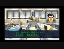 ◉至って真面目に逆転裁判2を実況プレイpart42◉