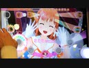 【スクフェスAC】勇気はどこに?君の胸に! [Aqours☆11] アケフェスその43