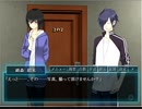 【実況】犯人はまだ寮の中にいる!弐㉖