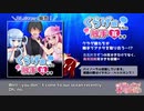 【バイノーラル音声作品】くらげ娘たちの触手耳かき【Earcleaning】