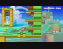 【スーパーマリオメーカー2】スーパー配管工メーカー part141【ゆっくり実況プレイ】
