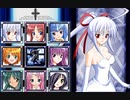 ろーぜんくろいつすてぃれって　続き２