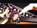 【デレステMV】純情Midnight伝説【輝子、ちとせ、りあむ、千夜、あかり】
