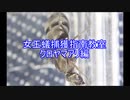 【ありの飼育記#130】結婚飛行後の女王アリを捕まえるコツを色々喋りながら探索する動画【クロヤマアリ】