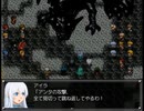 【千年時計】時を越える英雄の物語【プレイ動画】part53