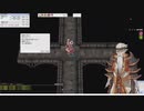 【ＲＯ】十文字斬り【日記帳６】