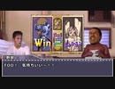 ゼロから始めるマジカルドロップ3の楽しみ方1