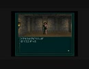 【真・女神転生if…】を一人で実況プレイpart17