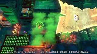 【ユーカレイリーとインポッシブル迷宮】ちょこちょこ遊ぶ　Part38【VOICEROID実況】