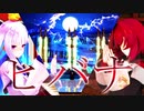 【にじさんじMMD】リゼとアンジュで「ヒバナ」