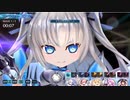 宝石姫　錬姫伝  ネプチュナイト 光の紡ぎ手 スピードクエスト超級 Sランク 特攻600%