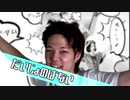 だいじょのばない