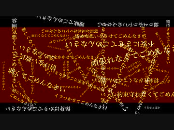 劇場 / ふくた feat.初音ミク