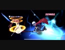 【ロスフラ】亡國の双姫 VH3 トウカソロ【うたわれるもの】