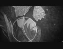 君がいるだけで【inst】