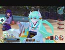 【清姫】【FGOアーケード】低ラン清姫好きのGW part21【絶対編成】